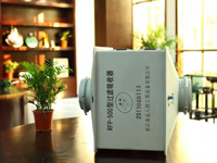 �˷�ר�ù��������� RFP-500